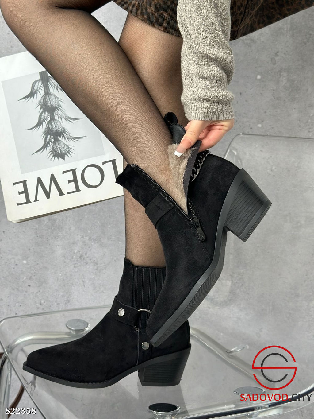 Ботинки женские с шерстью внутри