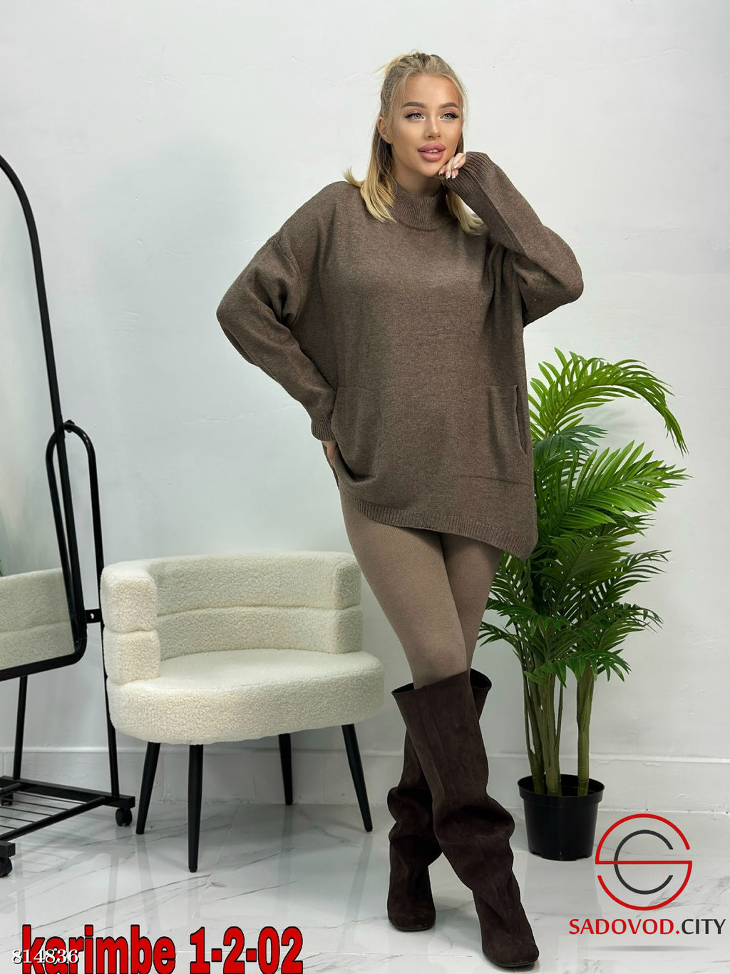 Кофта женская однотонная - Bruno фото 3