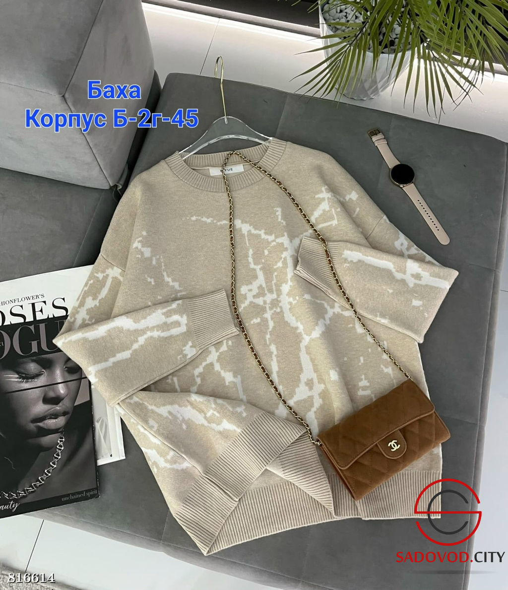 Свитер женский с принтом - Bruno фото 6