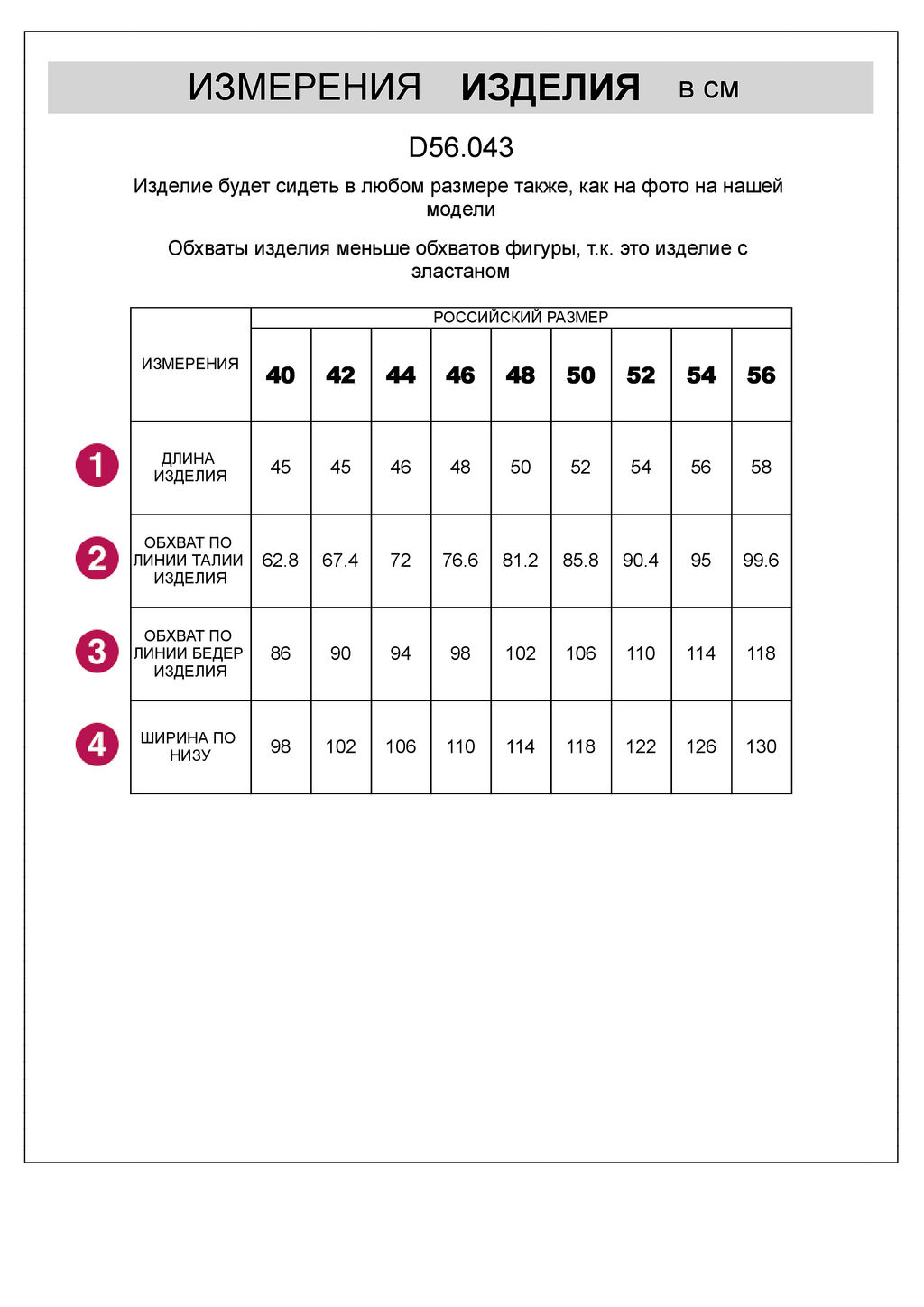 Юбка Vilatte из денима с необработанным краем оливка  фото 7