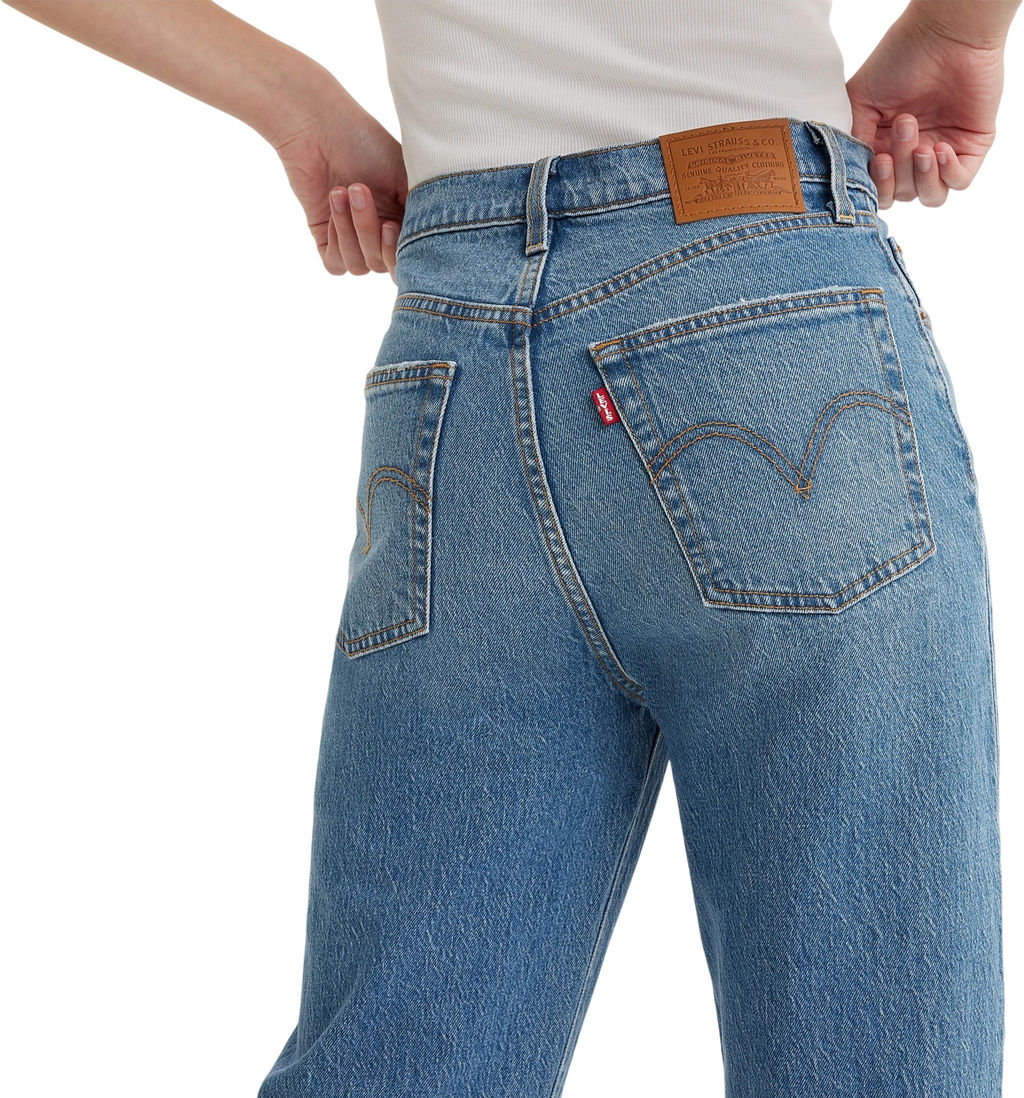 Джинсы женские