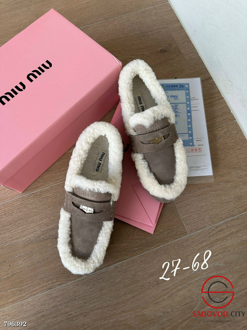 Лоферы с мехом зимние (натуральные) - Bruno фото 3