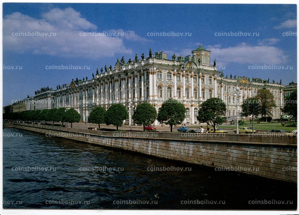 Открытка Санкт Петербург Государственный Эрмитаж. Вид с Невы