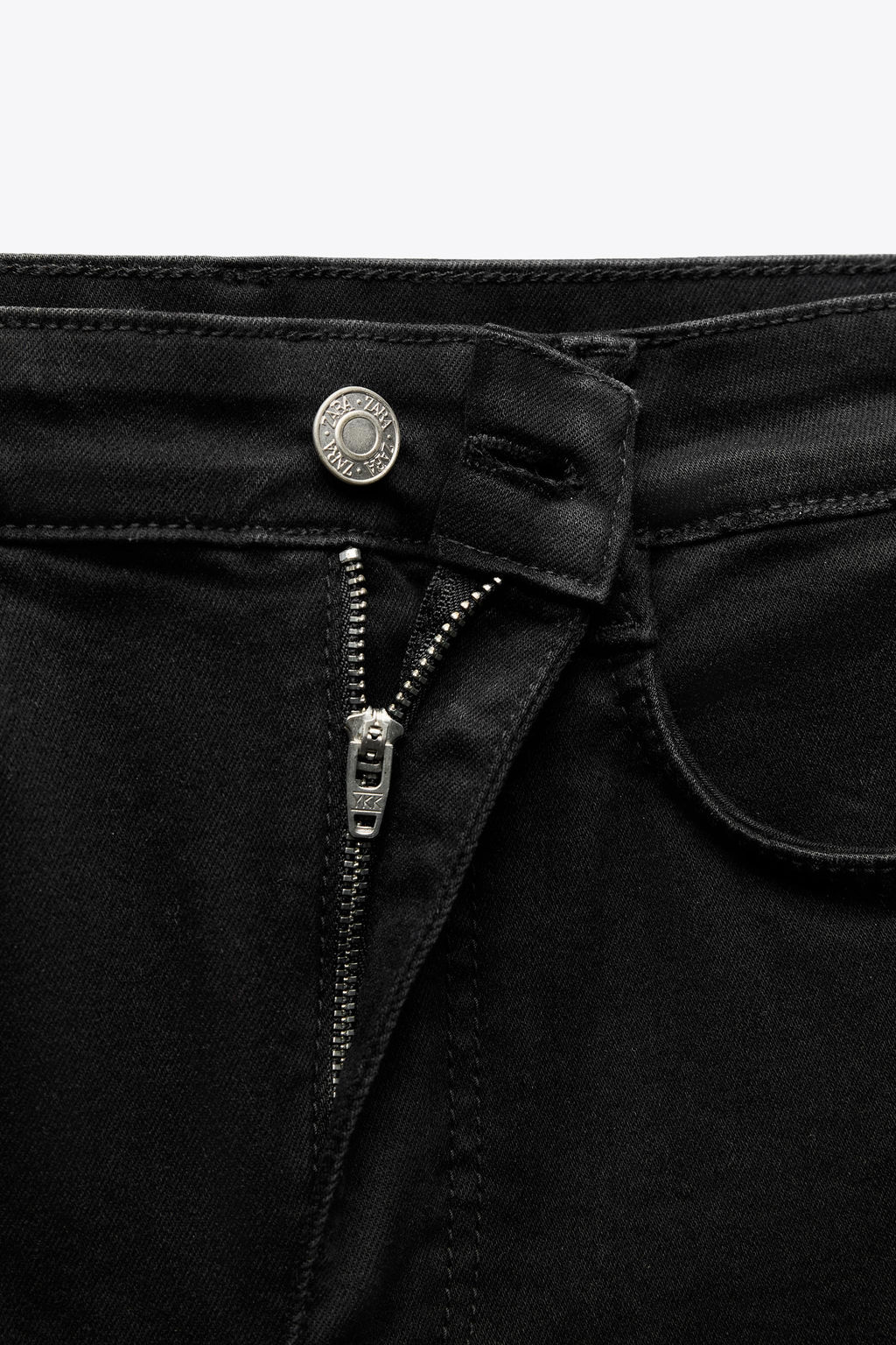 TRF HIGH-WAIST SKINNY JEANS - Zara фото 27