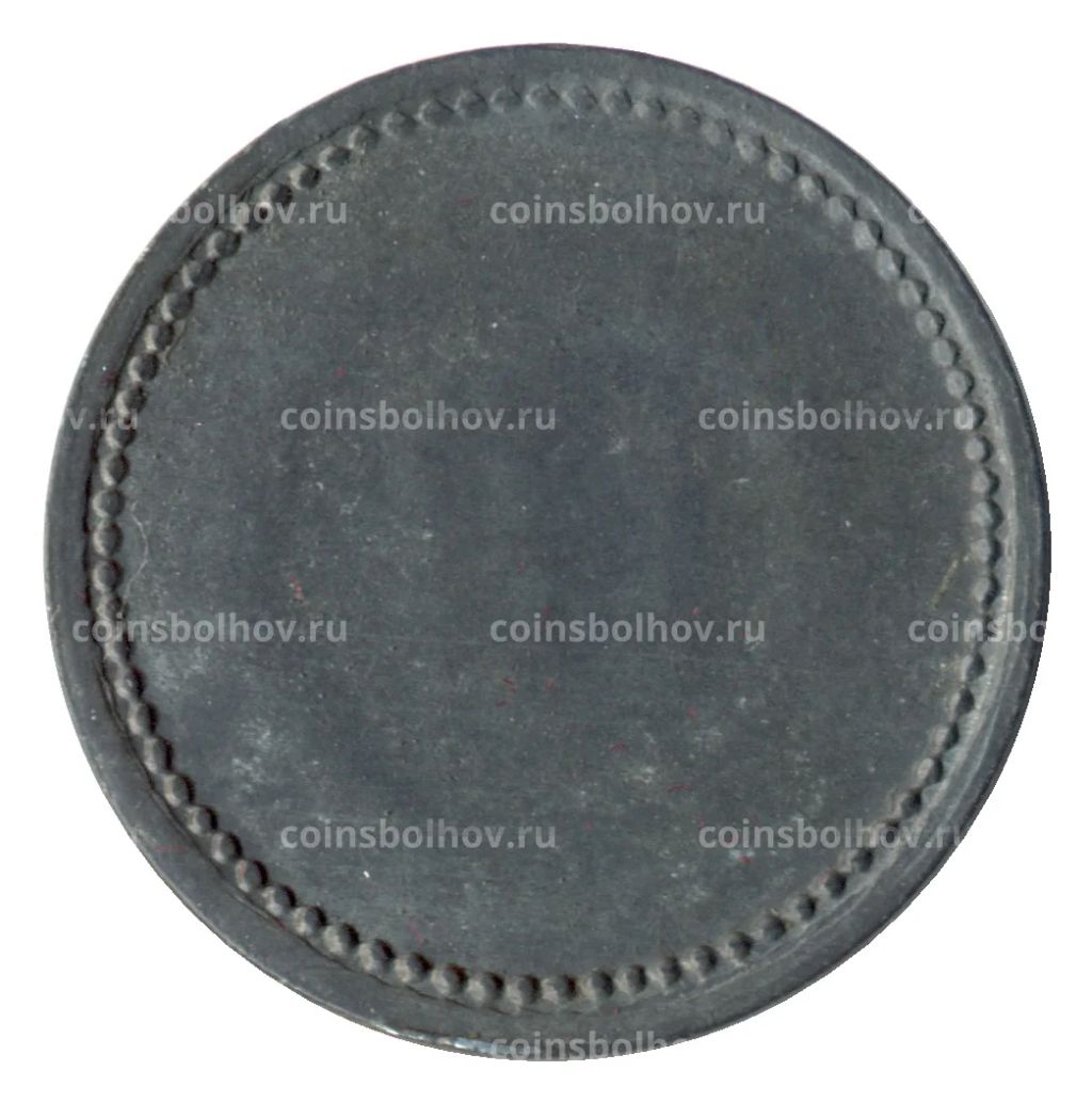 Монета 10 пфеннигов Германия Нотгельд (Вальдорф)