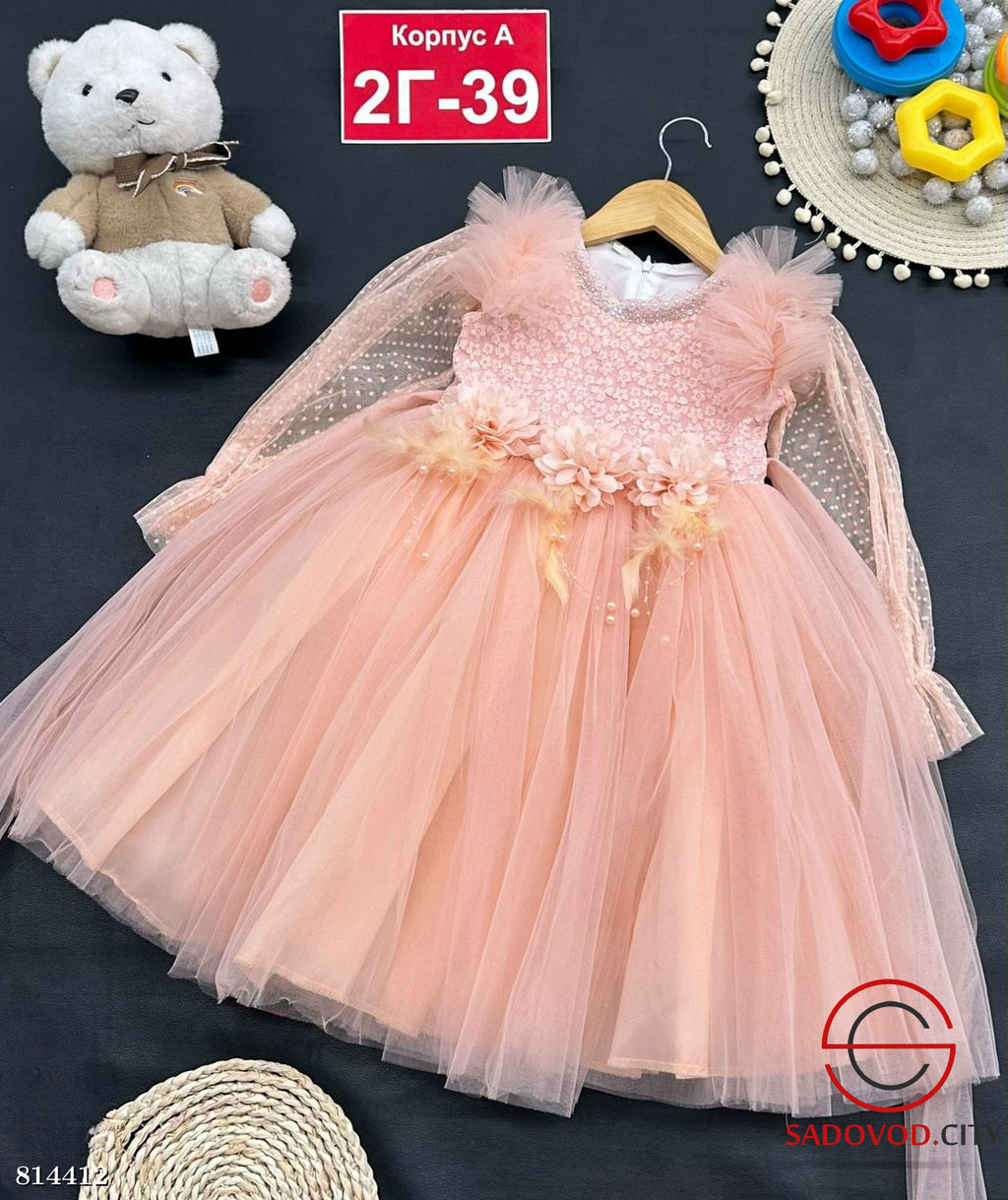 Платье для девочки нарядное