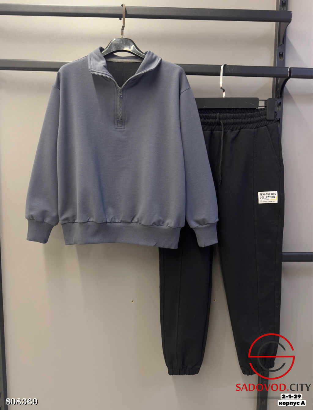 Костюм двойка, двунитка - Bruno фото 7