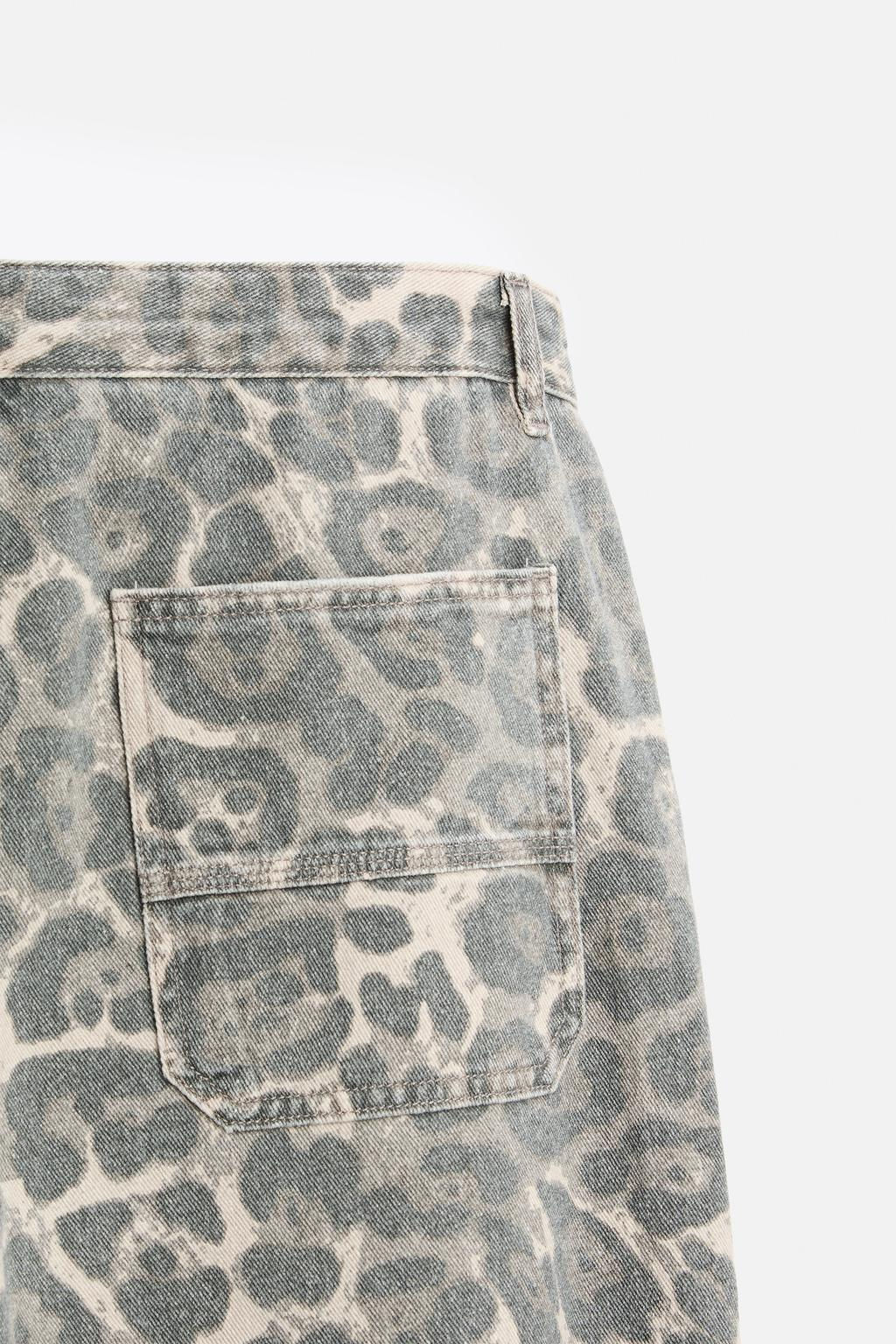 ANIMAL PRINT CARPENTER TROUSERS - Zara фото 5