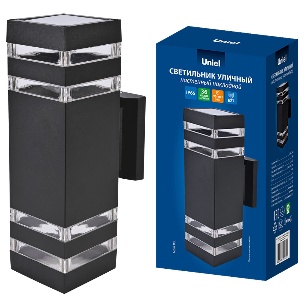 UUL-S24A 2x60W/E27 IP65 BLACK Светильник уличный, под две лампы Е27. Архитектурный накладной. Корпус черный. TM Uniel