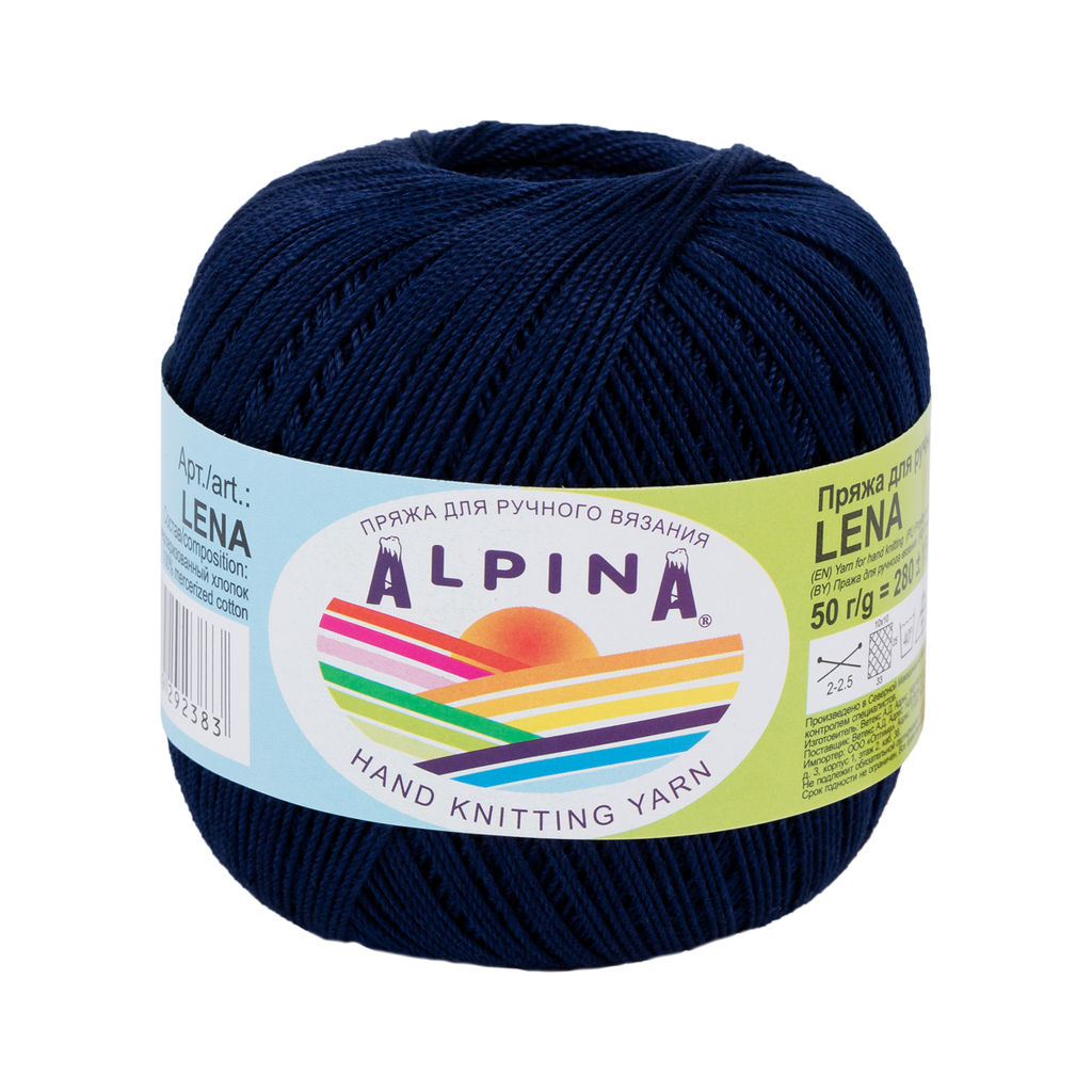 Пряжа ALPINA LENA 100% мерсеризованный хлопок 10 шт. х 50 г 280 м  15 м