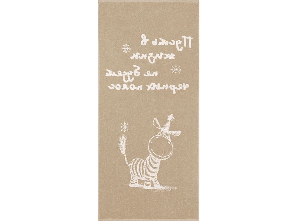 Полотенце махровое 6с102.511ж2 Зебруся(лен3) 67х150см