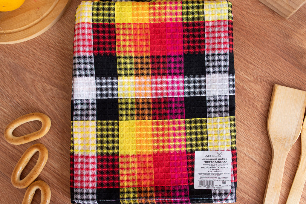 Набор полотенец вафельн."Шотландка" 40*75 см (5шт)