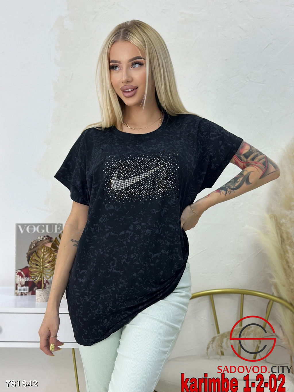 Женская базовая футболка