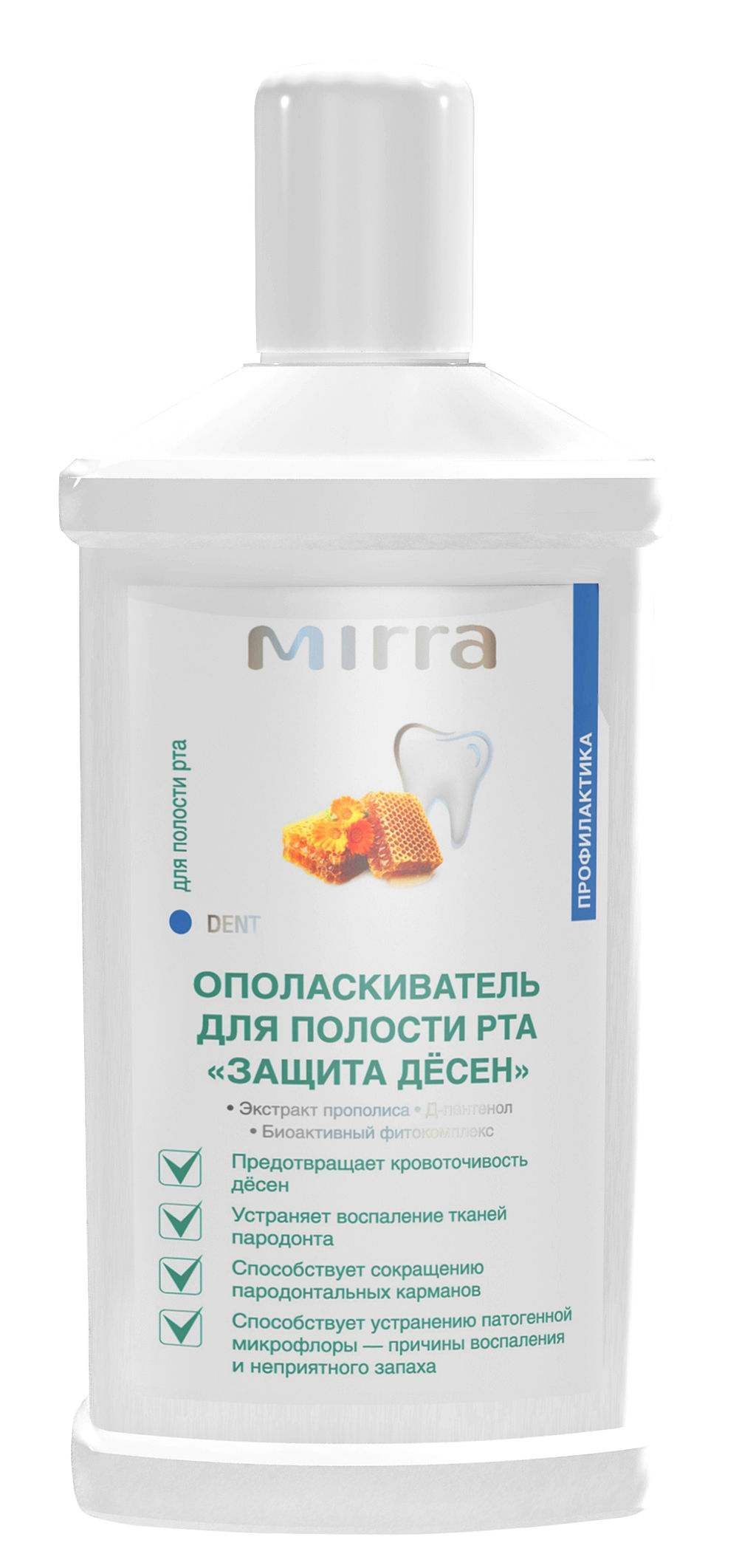 Ополаскиватель для полости рта Защита десен, 250 мл