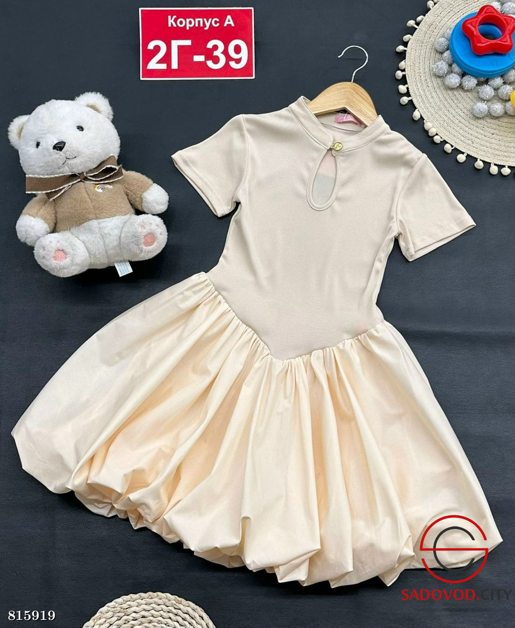 Платье для девочки однотонное - Bruno фото 3