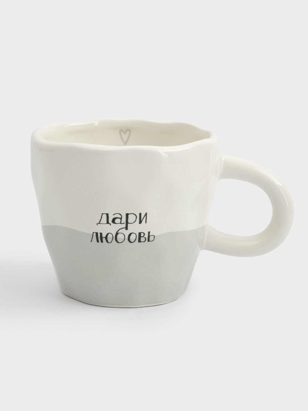 Кружка, 400 мл, керамика, молочная, Дари любовь, Empathy