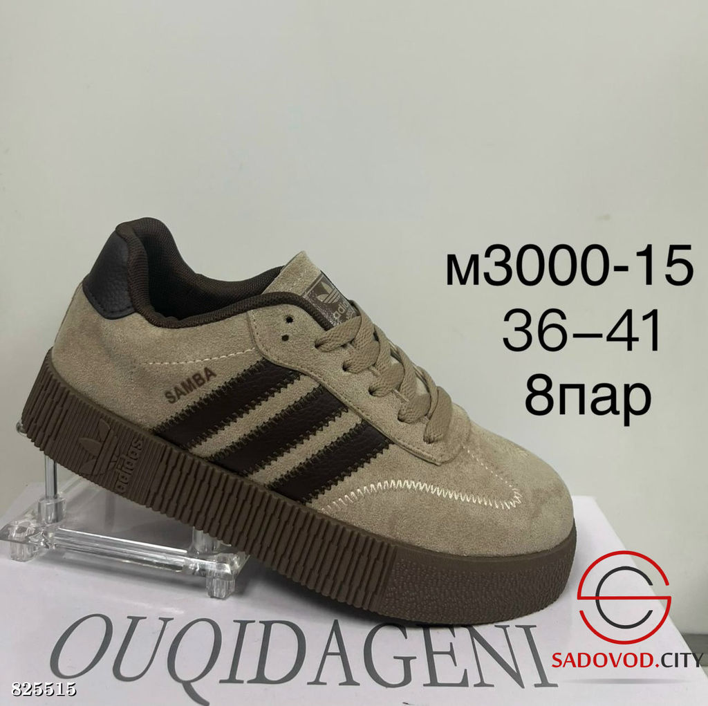 Кеды женские весенние замшевые - Bruno фото 5