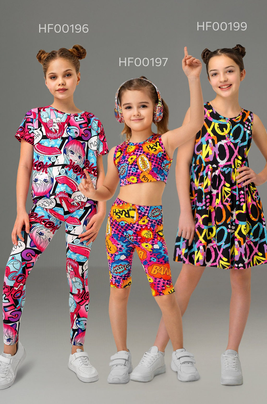 Лосины из бамбука для девочки Happyfox