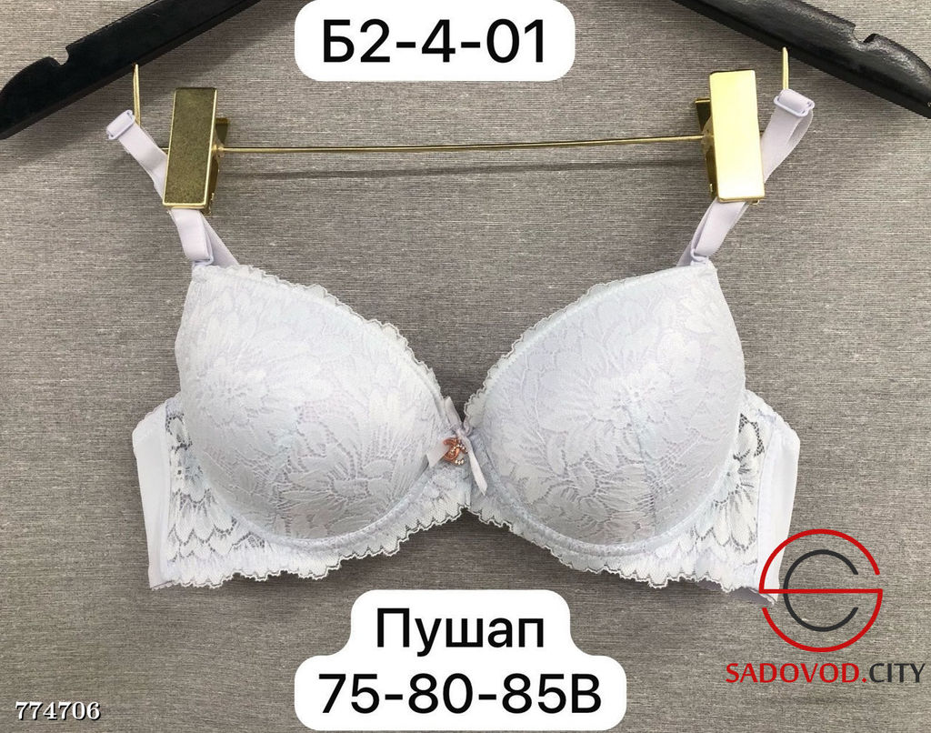 Бюстгальтер пуш ап женский - Bruno фото 2