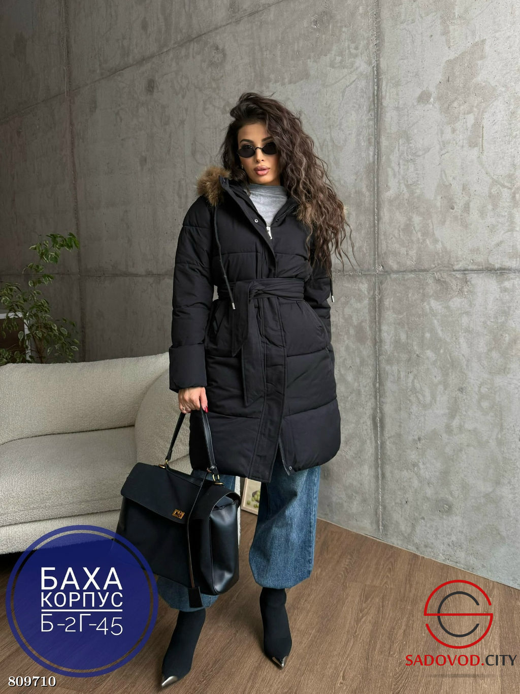 куртка женская с поясом