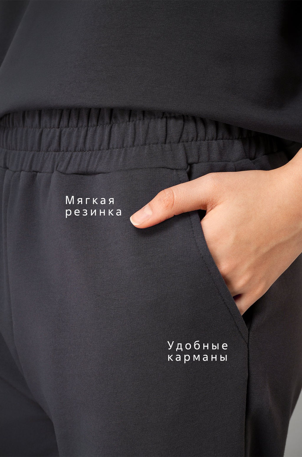 Женский костюм с шортами из футера двухнитки Happyfox