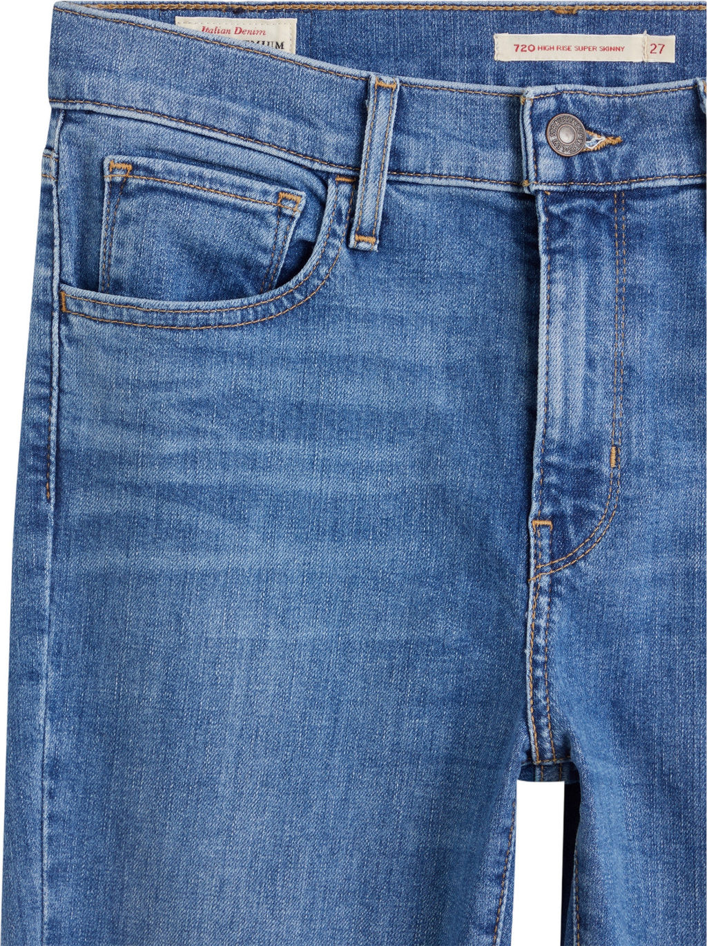 Джинсы женские