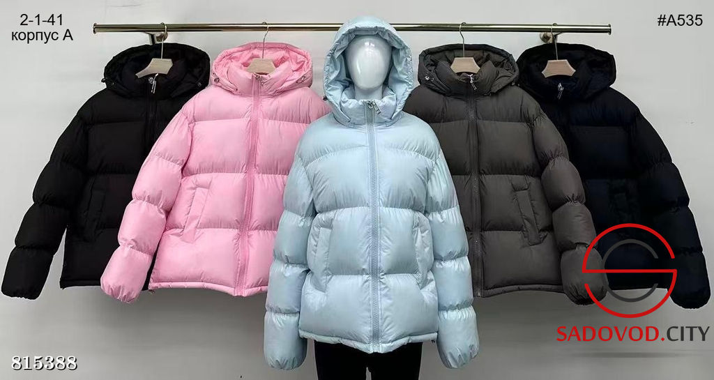 Зимняя женская куртка с съемным капюшоном - Bruno фото 5