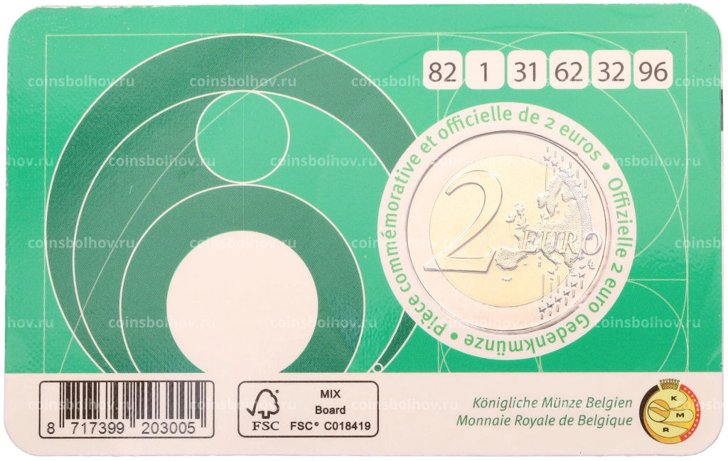 2 евро 2025 года Бельгия Национальная лотерея (текст на лицевой стороне блистера на фламандском и английском)