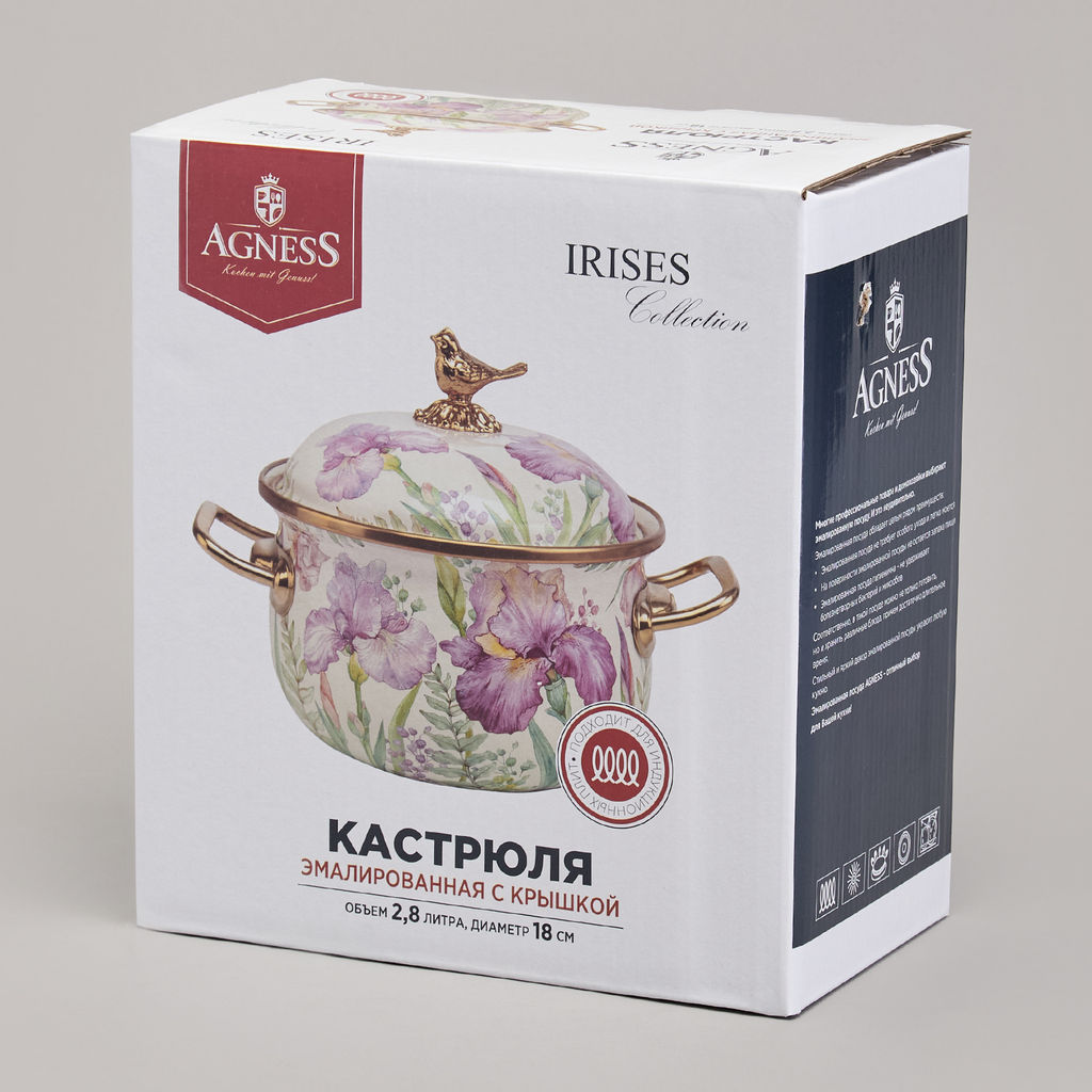 КАСТРЮЛЯ AGNESS ЭМАЛИРОВАННАЯ С КРЫШКОЙ, СЕРИЯ ФЛАНДРИЯ, 2,8Л, ДИА.18СМ  фото 2