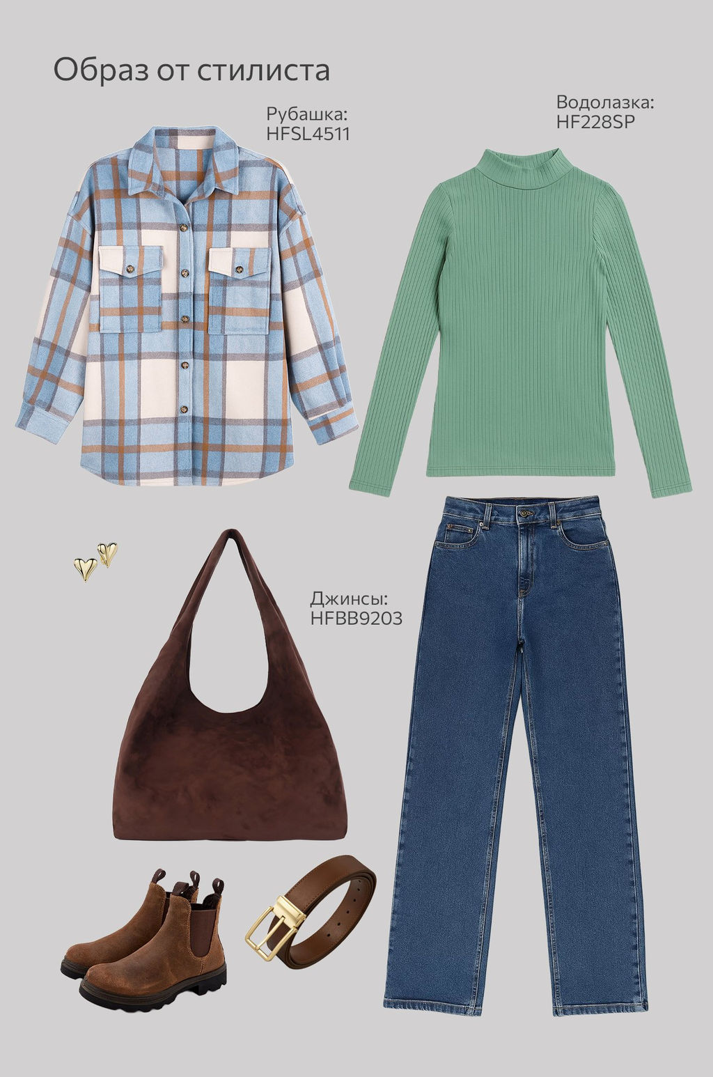 Женская водолазка лапша из вискозы Happyfox - Happy fox фото 2