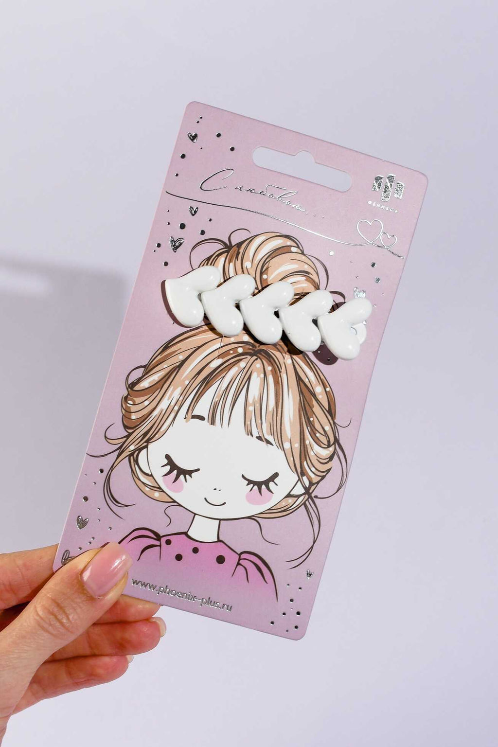 Заколка для волос зажим, арт. 71774 / 10 СЕРДЕЧКИ (в наборе: 1шт., 6,7 см, черный металл, полиэфирная смола, цвет: белый, подложка из мелованного картона + ПЭТ-пакет с европодвесом)