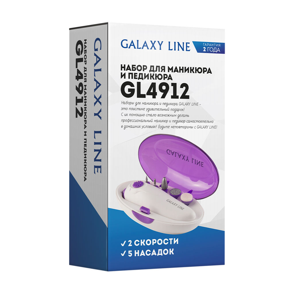 Набор для маникюра и педикюра GALAXY LINE GL4912  фото 4