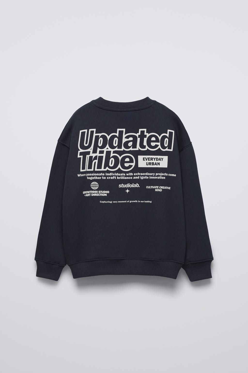 SLOGAN SWEATSHIRT - Zara фото 2