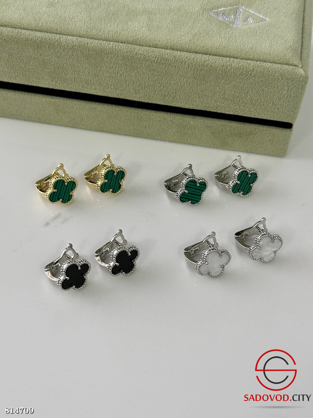 Серьги ван клиф с английской застежкой