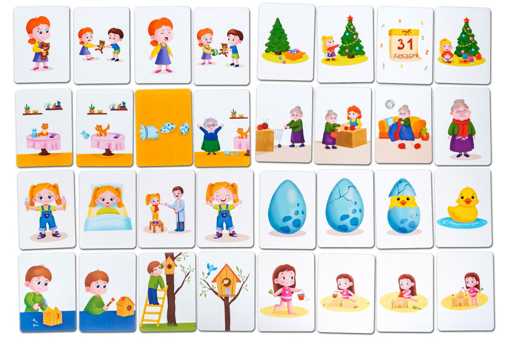 Набор карточек Сюжетные картинки - Smiledecor фото 2