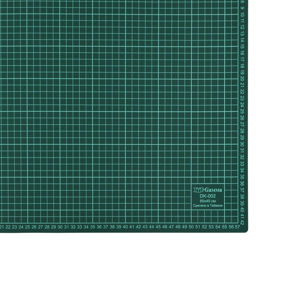 Gamma DK-002 Мат для резки ПВХ 60 см х 45 см в пакете формат А2/зеленый