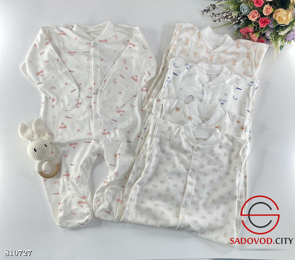 Комбинезон на молнии из интерлока