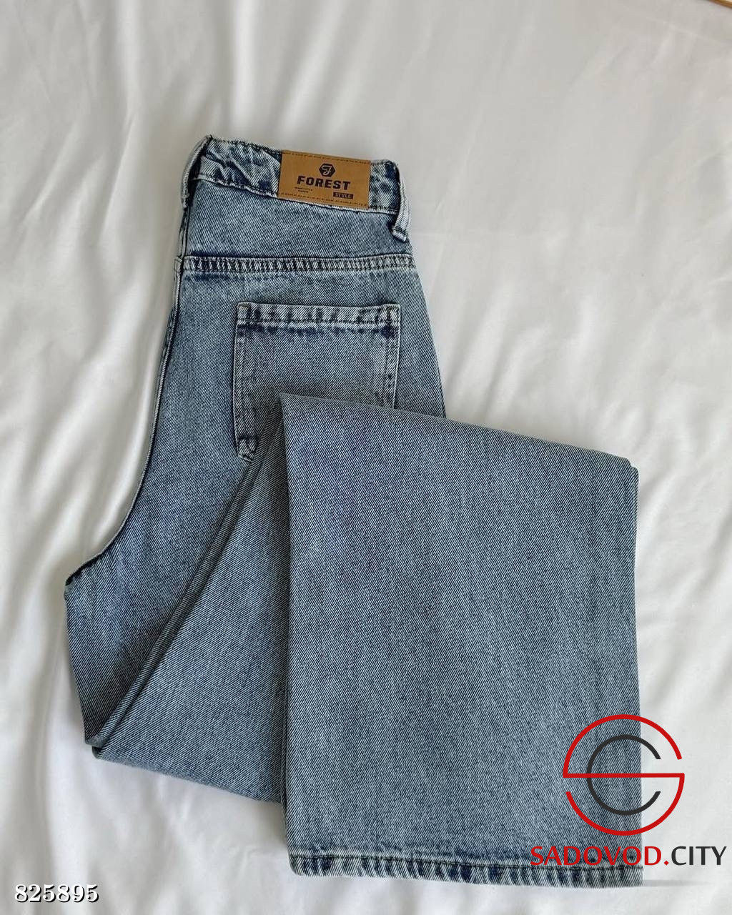 Джинсы трубы с высокой посадкой