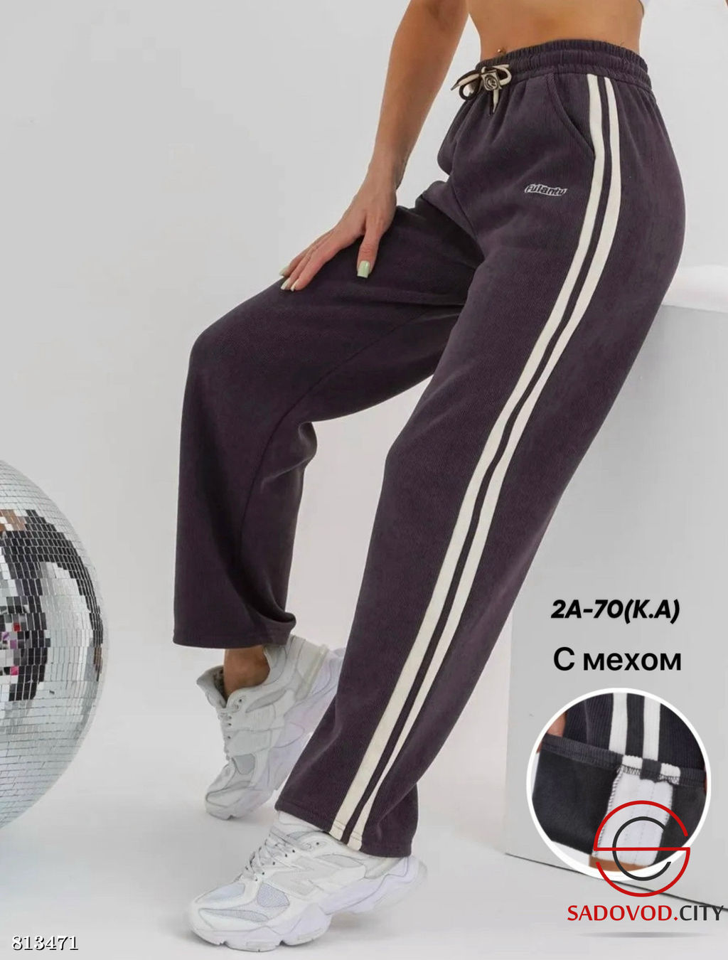 Брюки спортивные женские с мехом - Bruno фото 2