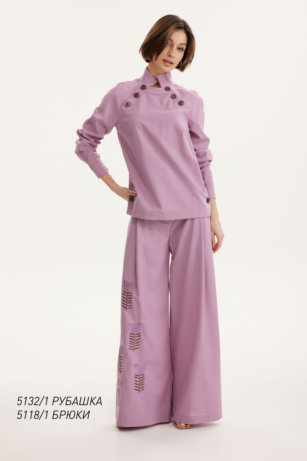 Брюки 5118/1