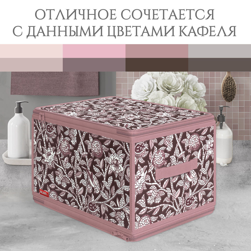 VAL OV-ZIP-LMS Набор кофров д/хран. с молн. 3шт.,40*30*25см, 30*28*15см,30*15*15см,OPUS ROMANO VENUS, шт