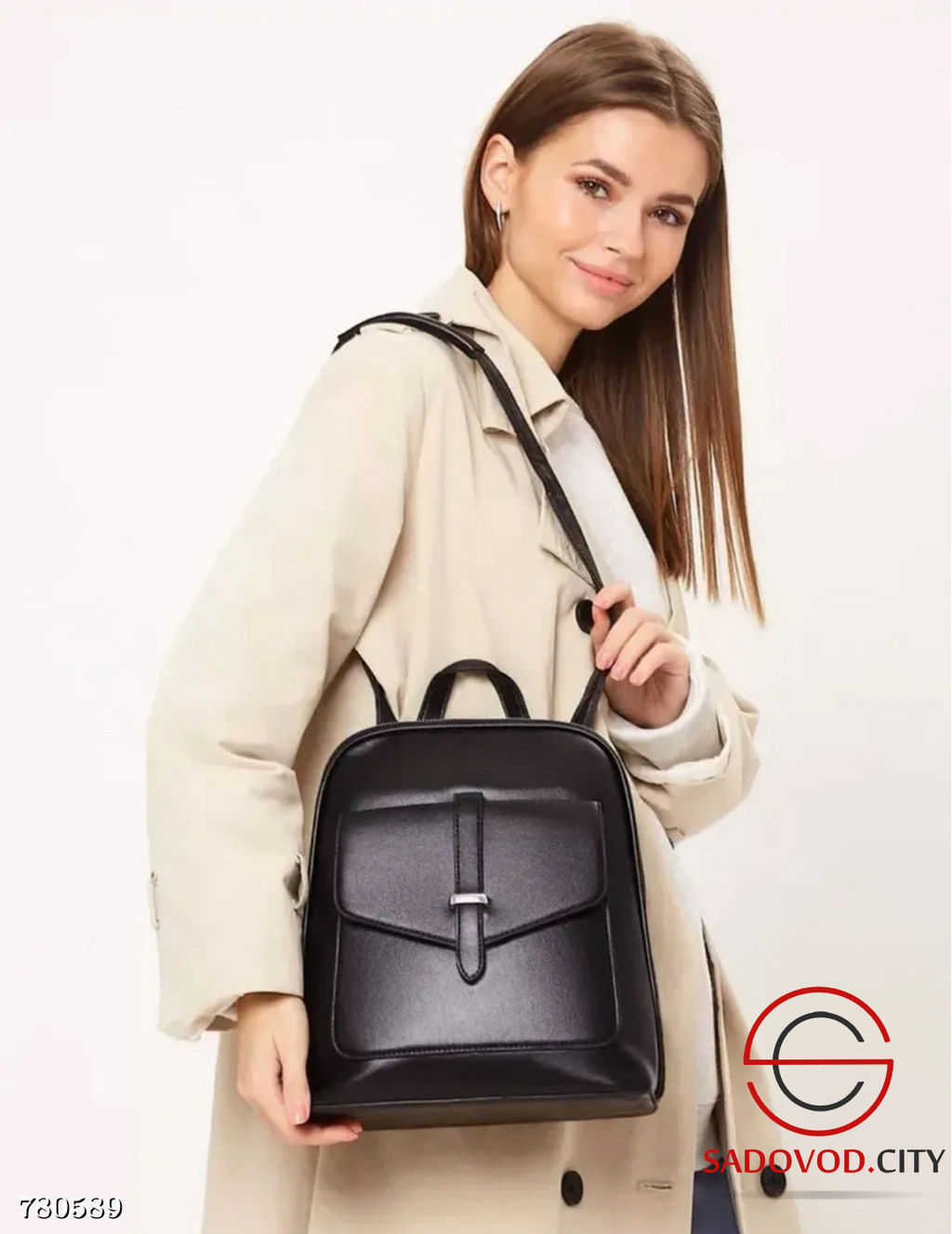 Женский вместительный рюкзак