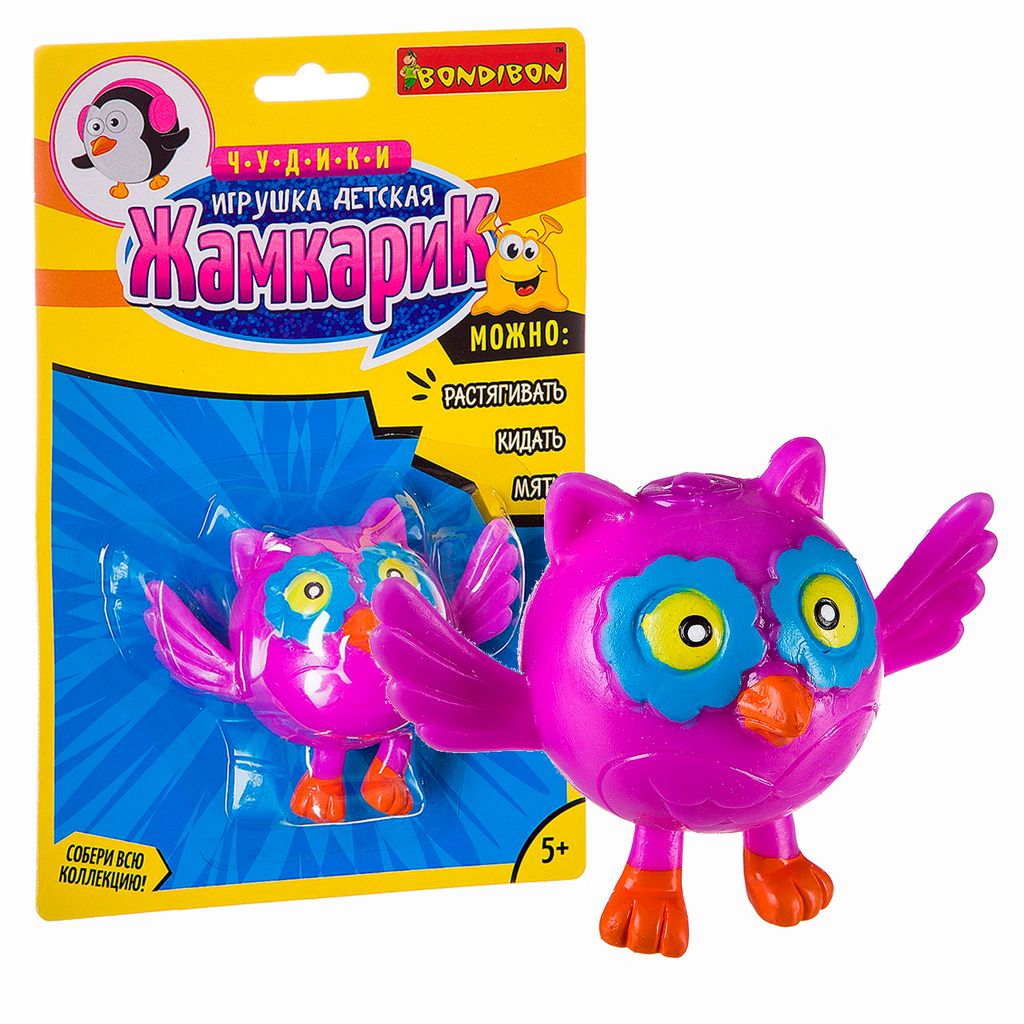 Чудики Bondibon Игрушка детская ЖАМКАРИК сова, BLISTER CARD 15,2х5х22,9 см  фото 2