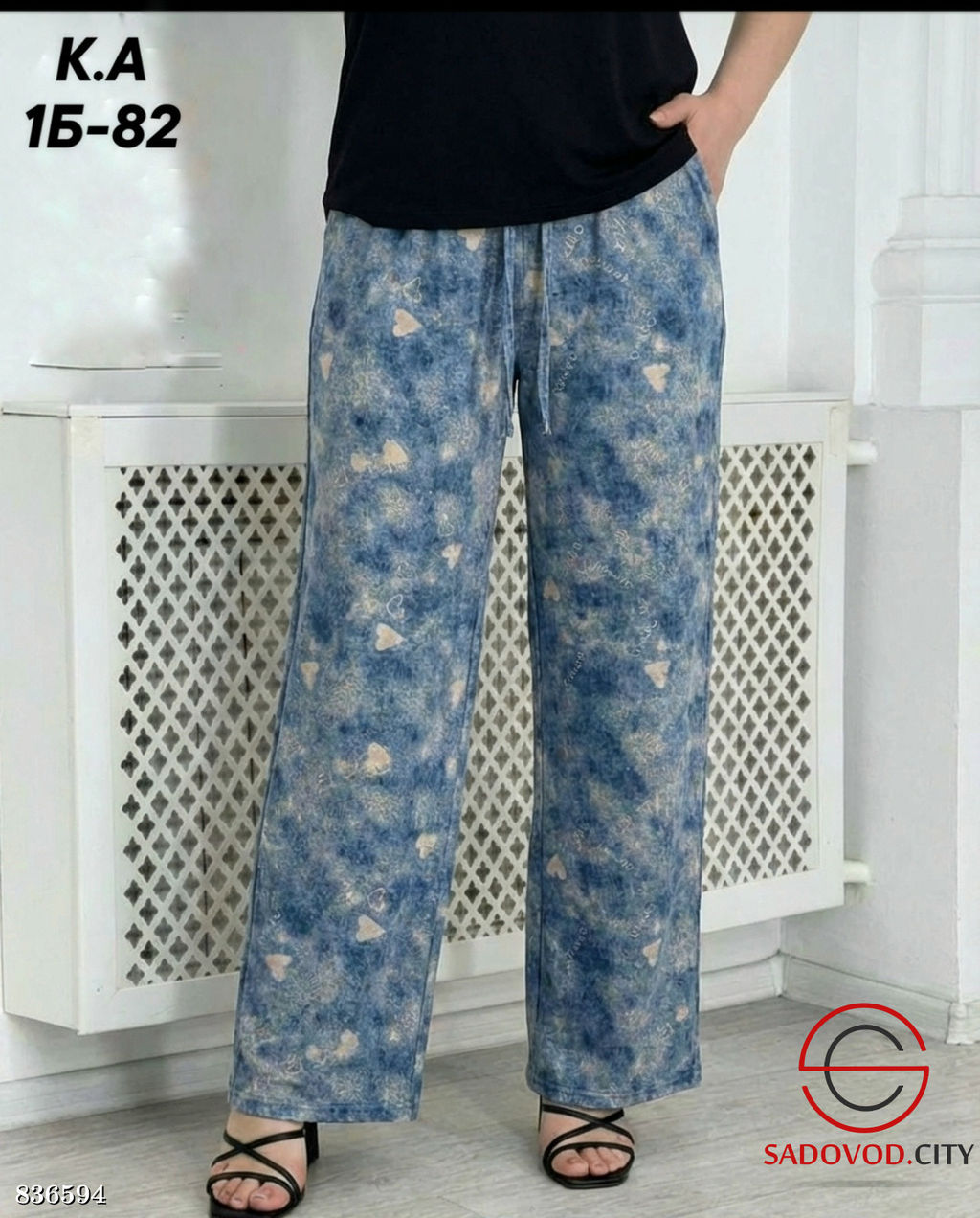 Штаны женские на резинке - Bruno фото 3