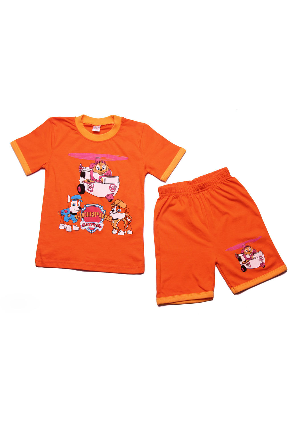 Костюм детский V