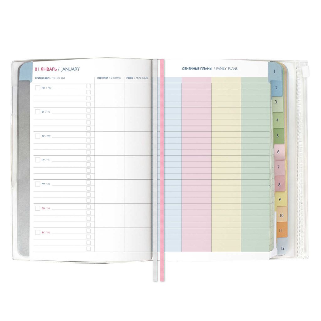Еженедельник недатированный Семейный планировщик, А6+, арт. 56300/ 15 СЕМЕЙНЫЙ ПЛАНИРОВЩИК - Феникс+ фото 8