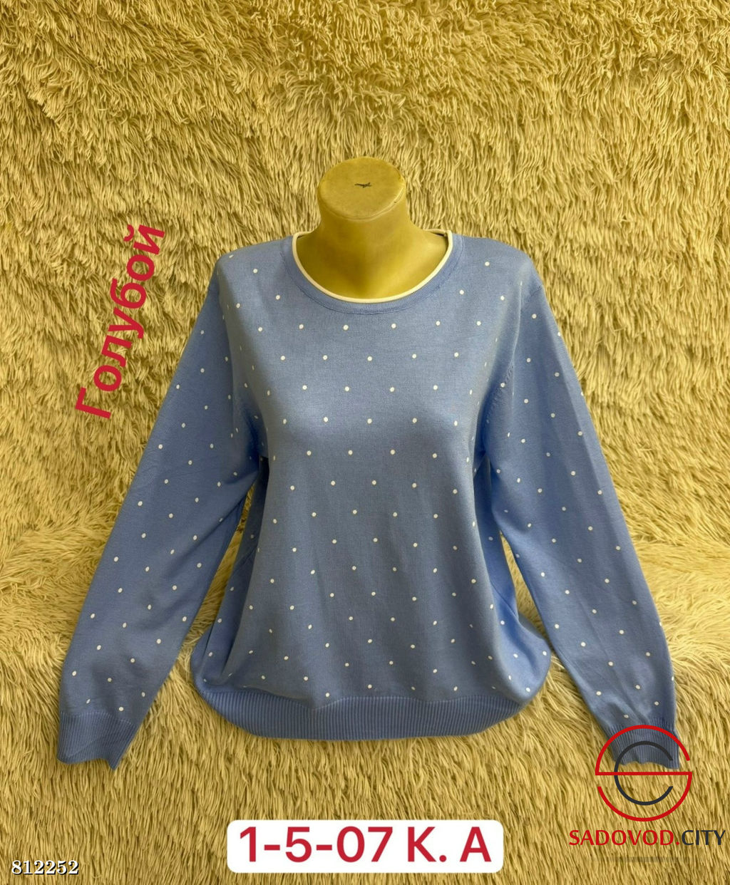 Свитер женский с принтом - Bruno фото 4