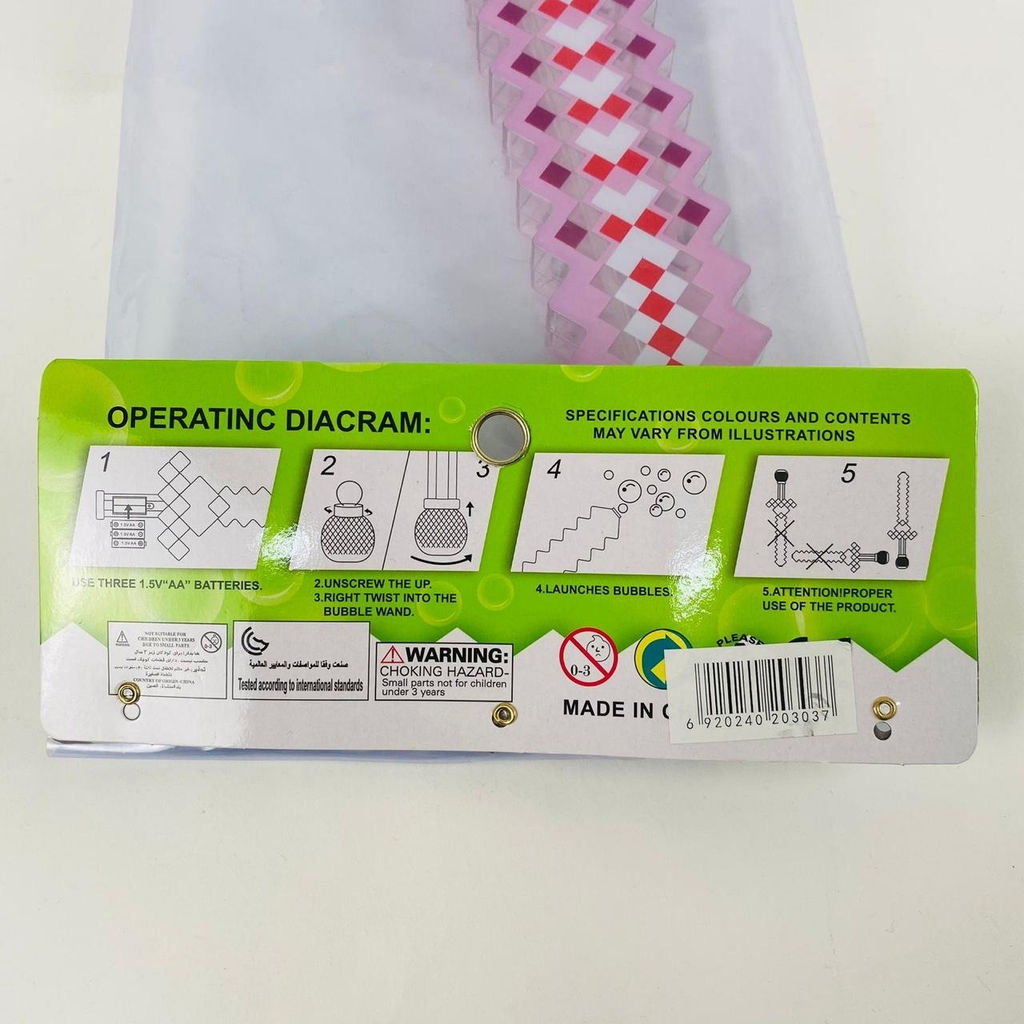 Мыльные пузыри - Sword set Bubble (свет) - Storyland фото 10