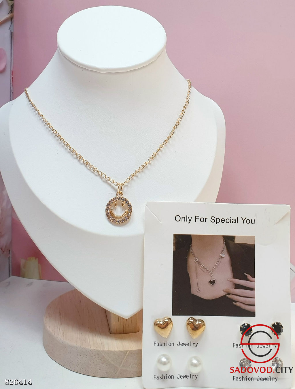 Комплект украшений женский