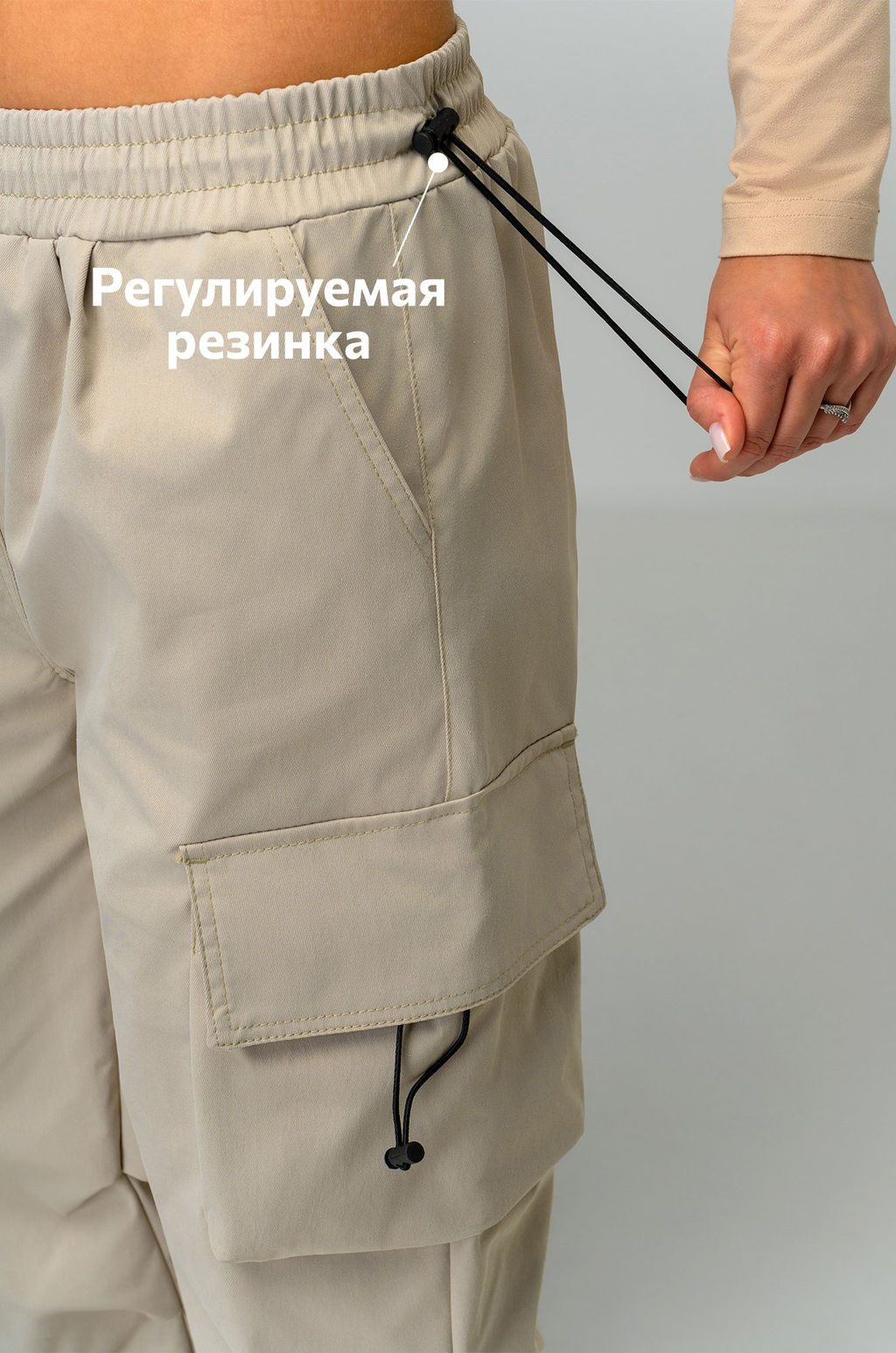 Женские брюки карго Happyfox